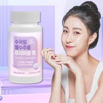 시드웰 수국잎 열수추출 프리미엄 정 60g, 3통+1통