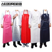양면 방수앞치마 수산 주방 위생 업소용 식당앞치마 목걸이형, 대 90 X 120, 핑크