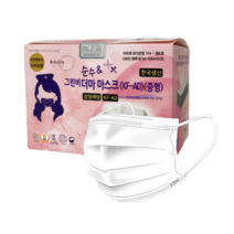순수 그린비 중형 덴탈 마스크 여성용 화이트 100매