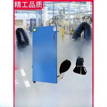산용용집진기 흡입청소기 진공 공방전용, 옵션 1 -  3kw