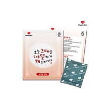 2차 재입고 국내생산 공장직영 해피데이 포켓용 핫팩 D_100g_80ea, 국내생산 공장직영 해피데이 포켓용 핫팩 D_100g_8