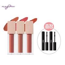 메이시크 블러리즘 베이크 틴트 3종set+미니 마스카라 2개 증정, 단품, 단품