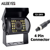 12v24v 트럭 백업 카메라 4pinav led ir 야간 투시경 헤비 듀티 리어 뷰 리버스 카메라 트레일러버스밴픽업, 4핀(24LED 조명), 선 없음(후면 보기)