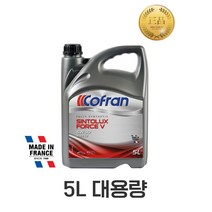 코프란 씬투럭스 FORCE V C2/C3 5W-30 5L 엔진오일, FORCE V 5W-30 5L