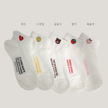 투풋 여성용 귀여운 캐릭터 발목양말 5켤레