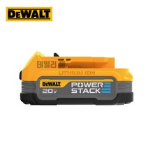 디월트 20V 1.7ah 리튬이온 배터리 파워스텍 경량 컴팩트 밧데리, 1개