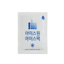[조은마켓] 국산 100프로 물 아이스원 아이스팩 15cmX20cm, 40개