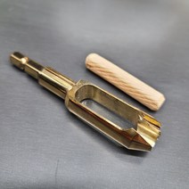 목심 제조 비트 우진툴 우진초경 8mm, 목심제조비트셋트 8mm