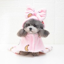 리치독스 강아지 고양이 숄 케이프 스카프 방석 겨울옷 망토 리본망토담요, 핑크