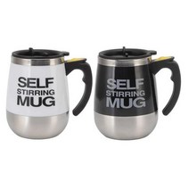 홈쇼핑 가정용분쇄기 자동 자기 교반 머그잔 400ml 배터리 고속 블렌더믹서기, WHITE