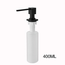 주방세제 디스펜서 비누 세제통 황동 블랙 사각형 싱크대 ABS 플라, B