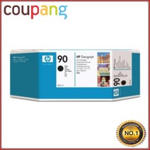 오케이전산 HP 정품플로터잉크 No.90 C5058A Black DJ4000 400ml 4500ps, 단일 수량