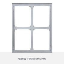 알루미늄 캔버스 아사천 면천 1~30호 F형 P형 M형 정사각형 주문제작 현대캔버스 유화, P(2개), 30호(2개), 아사천스트레칭(2개)