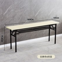 미술학원 책상 넓은 대형 중고등 학생 와이드 2인용 엔틱 성인