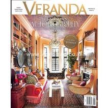 당일발송 Veranda Usa 2022년5/6월호 (미국 인테리어 잡지) Usa2022년5/6월호