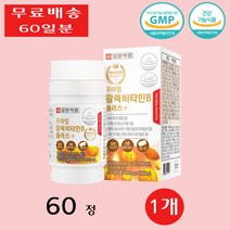 일양약품 프라임 활력 비타민 B 비 군 플러스 청소년 중년 남성 여성 부모님 60정 1개
