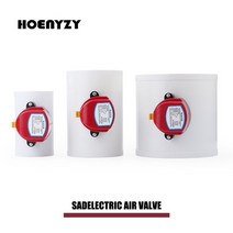 에어컨냉매벨브 컨트롤벨브 220v pvc 플라스틱 havc 전기 댐퍼 체크 밸브 77, 5-DN20