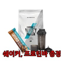 마이프로틴 임팩트 웨이 프로틴 5kg 8가지맛, 스트로베리크림 + 전자책 증정