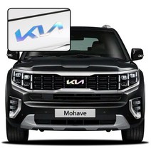 모하비 더마스터 튜닝 트렁크 신형 엠블럼 전용 로고 스티커 풀세트 튜닝 용품, 본넷 엠블럼 (기아로고), 카본 유광