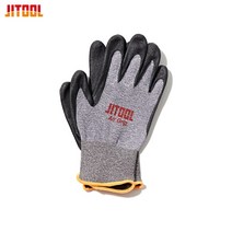 NBR장갑 다용도 미끄럼방지 작업장갑 산업용 캠핑용 운반용 기능성 안전 제일타카 장갑, Large(대)