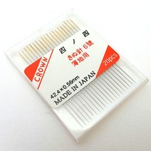 크라운 비즈바늘 6호 손바늘
