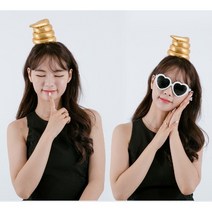 코믹 파티 황금똥머리띠 할로윈 머리띠 엽기 소품 행사