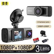 3 카메라 대시 캠 1080p 전면 및 내부 with gps 차량 블랙 박스 드라이버 레코더 택시 uber car dvr 720p 후면 카메라, 이중, 없음, 1개