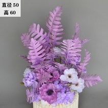 대형 꽃장식 결혼식장 웨딩홀 꾸미기 꽃 레이아웃, 30 분홍색