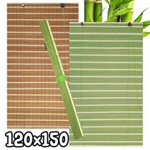 대나무 스트라이프 블라인드 문발 120x150 (자동문발 현관발 대나무발 롤스크린 창문발 인테리어)