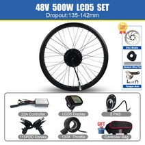 산악용 로드바이크 전기자전거 용품 KT Fat 타이어 Ebike 36V 48V 500W 프론트 브러시리스 휠 허브 모터 스노우 바이크 키트 전기 자전거 변환 20 26 인치