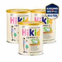 일동후디스 산양 하이키드 골드, 650g, 3개