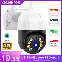 외부cctv 8mp 4K HD IP 카메라 5mp 야외 iCSee Wifi PTZ 보안 CCTV Ai 인간 감지 외부 감시 탐지 H.265 ip카메라, [04] 8MP Add 128G, [01] EU 플매트 카펫 러그