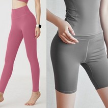 레드덕 키작녀 워터 레깅스 세탁 요가 복 핫 여성