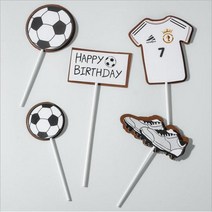 요술 졸업식 용돈 풍선 꽃다발 농구 케이크 토퍼 축구 신발 아이 소녀 생일 축하 장식 웨딩 신부 파티 베이비 샤워 컵케익 베이킹 장식109953, 축구 세트