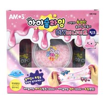 나만의 슬라임만들기 랜덤토핑 국산 슬라임키트 핑크