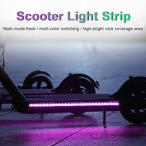 led 스트립 라이트 손전등 바 램프 xiaomi m365 electric scooter night light long light flash model, 노란색, 협력사