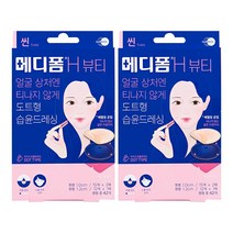 메디폼 H 뷰티 스팟패치 0.3mm 42개 x2개, 단품