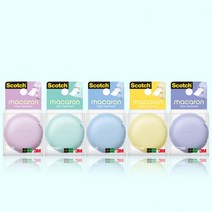 3M 마카롱 매직테이프 디스펜서 5컬러택1, 본상품선택, 블루