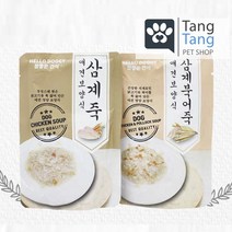탱탱이네 참좋은간식 삼계죽 1ea 애견 보양식 닭가슴살 인삼 당근 북어액기스