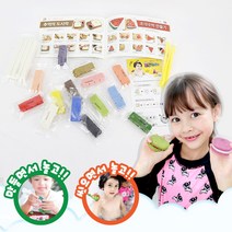 쪼물락비누 천연비누 비누클레이 DIY 만들기 세트 위생 손씻기 교육 비누 패키지, 기본팩
