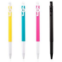 음표볼펜 (300개 이상 구매시 판촉/홍보 문구 인쇄무료_학원 홍보용 볼펜), 50개