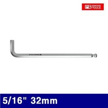 HEL1832022330871 피비스위스툴 (1EA) 32mm 200mm 5/16 롱볼L렌치-Inch