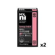 마이니 시너지 코큐텐 코엔자임큐텐 미국산 흑후추 브로컬리 영양제 건강기능식품, 2ea