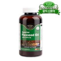 에버그린 슈페리어 아마씨 오일 (1 000mg X 365캡슐)