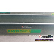 [중고] 당구대 고무쿠션 프로아스트로 고무쿠션 당구대 고무쿠션 판매 빅토리아 프로아스트로 고무쿠션 판매