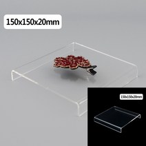 정사각 디귿형 아크릴 진열대 150X150X20MM 악세사리진열대 디스플레이장