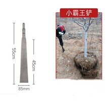 땅파는 기계 농기구 소형 굴착기 구굴기 휴대용 나무 굴삭기 가솔린 작은 삽 뿌리-파기 묘목 파기 구멍 및 깨진 곡괭이, [02] 블랙/ 옐로우