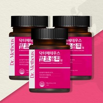 100% 식약처 인증 닥터메테우스 발효율피 정 국산 추출 분말, 3개, 2개월분