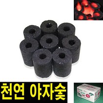 야자숯 야자천하 한박스(120개) 캠핑숯 바베큐숯 불탄 캠핑숯 _ 97968EA