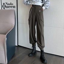 나도퀸 걸크러쉬 카고포켓 클립 체인 캐주얼 팬츠***판매자 퀸앤조이***